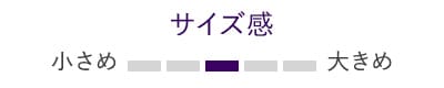 TROパンツ サイズ感