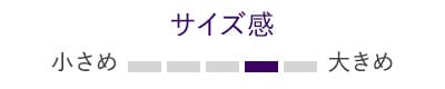 PACKトップス サイズ感