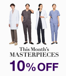 【終了】人気スクラブや白衣が10%OFF