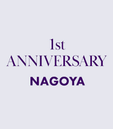 【記念イベント】東海地方初の常設店舗「クラシコ 名古屋」、開店1周年記念イベントを開催!