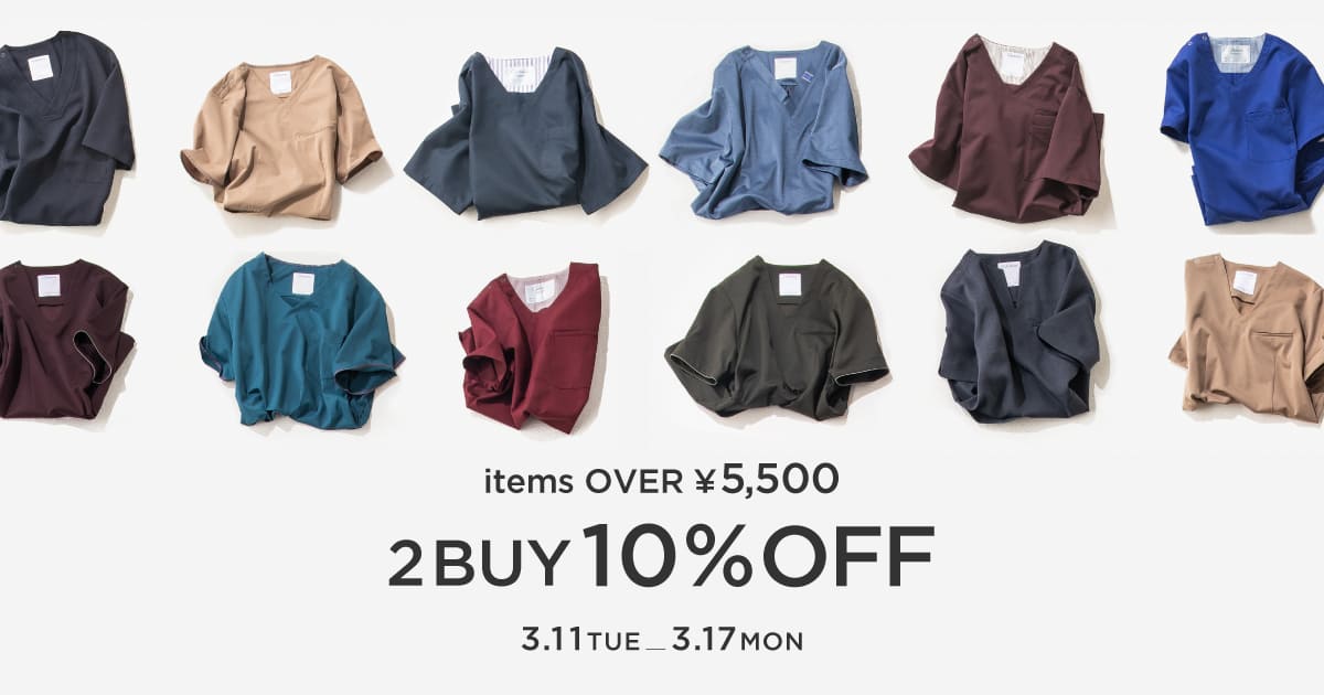 毎月14日は医師の日!　3月は2buy10%OFF