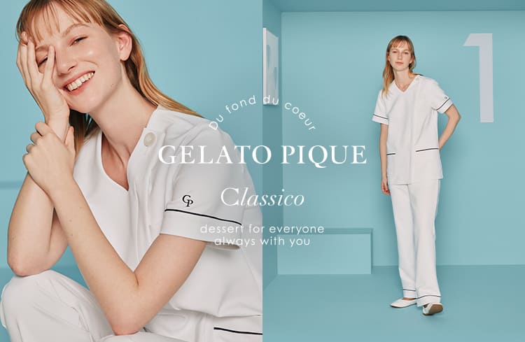 GELATO PIQUE Du fond du coeur Classico The tailored lab coats